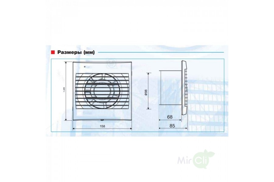 Soler & Palau Decor 100C 12V