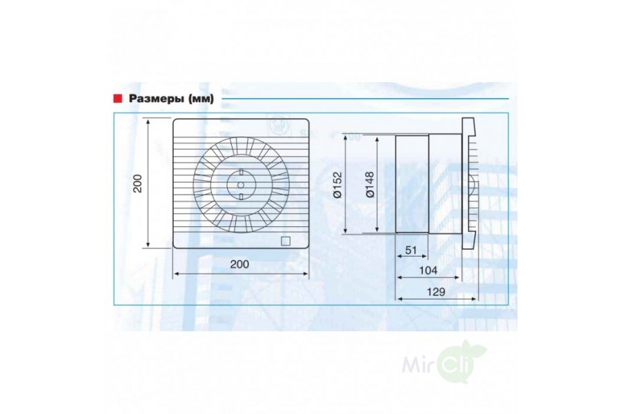 Soler & Palau Decor 300C