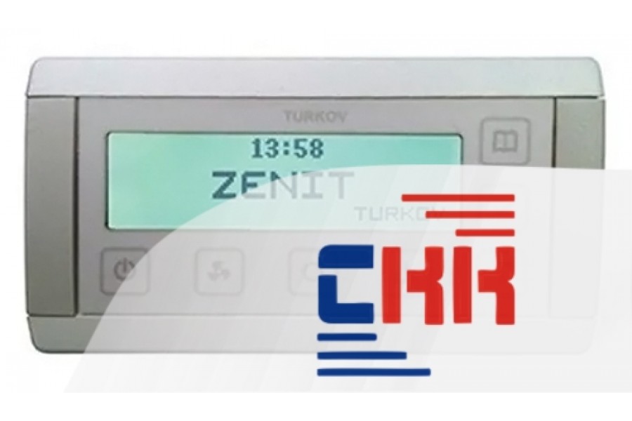 Turkov Zenit 2100 HECO SE Средненапорный