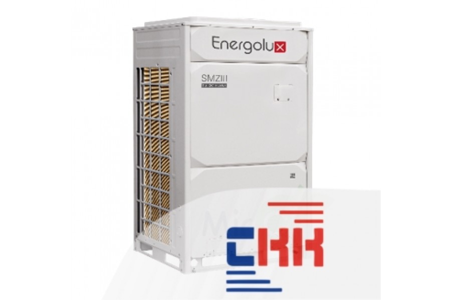 Energolux SMZU75V3AI