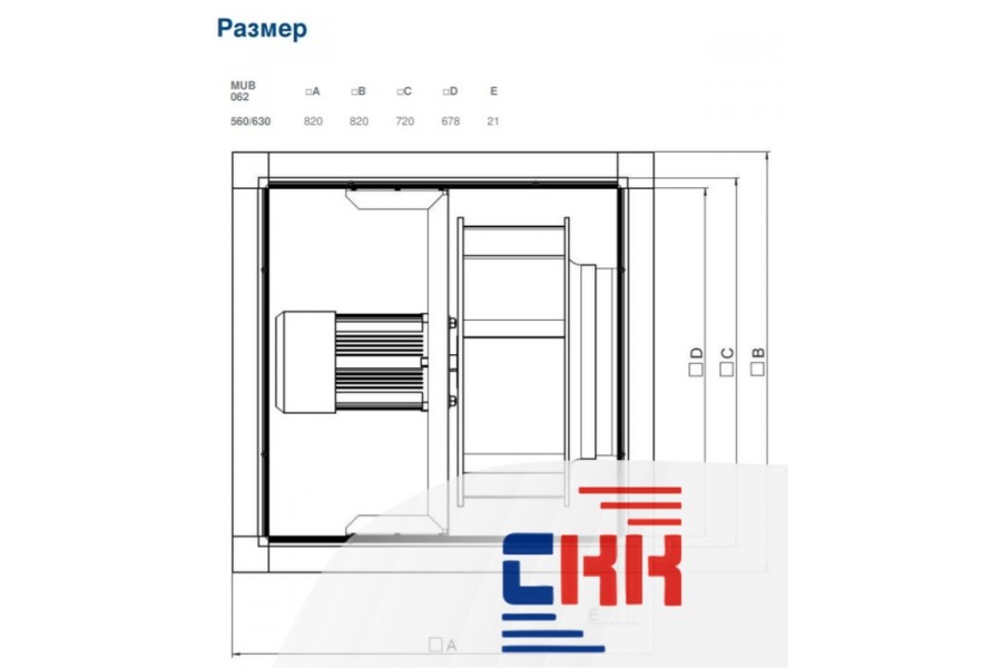 Systemair MUB 062 630D6 Multibox