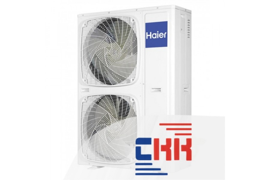 Haier ABH125K1ERG/1UH125P1ERK