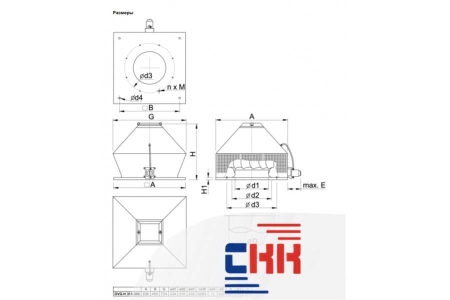 Systemair DVG-H 355D6/F400