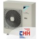 Daikin FCAHG100H/RZQSG100L9V/-40