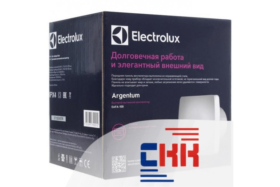 Electrolux EAFA-100TH