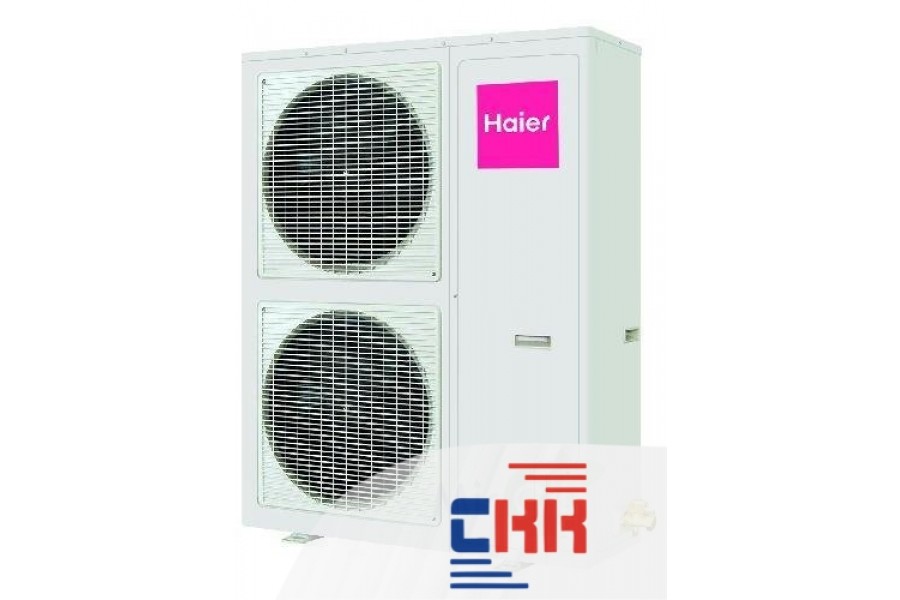 Haier AU48NFIERA