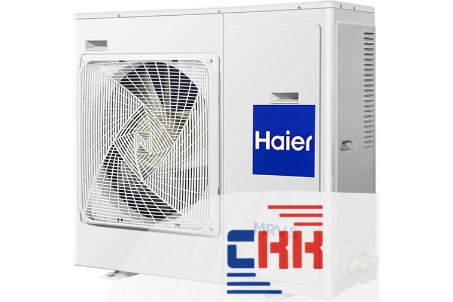 Haier AU052FPEUA