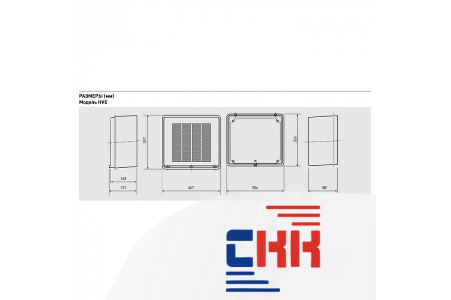 Soler & Palau HVE-230 A