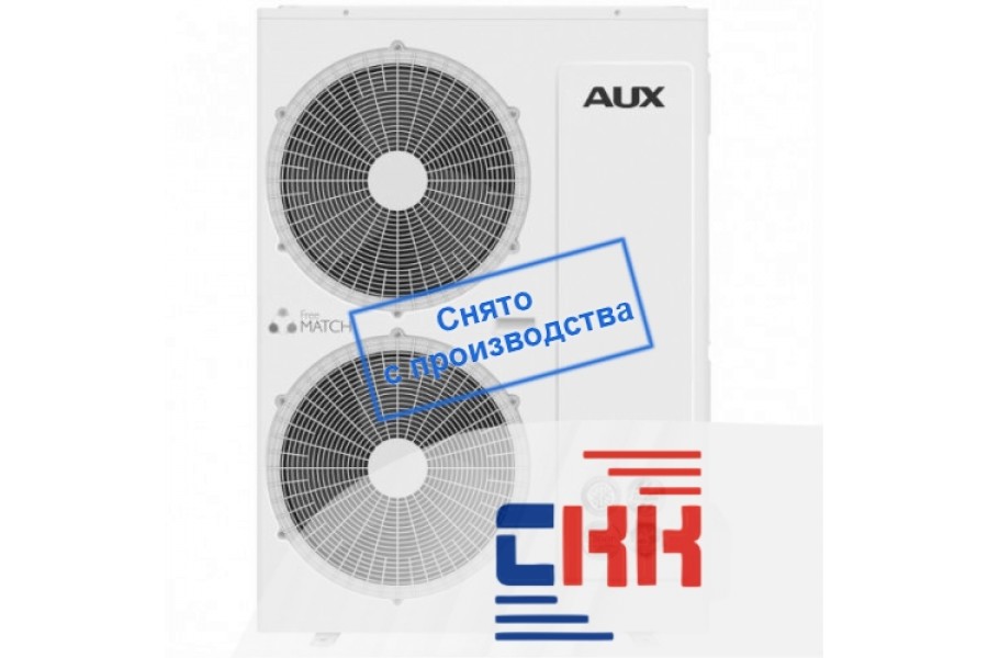 AUX AL-H60/5R1(U)/ALHD-H60/5R1 (высоконапорный)