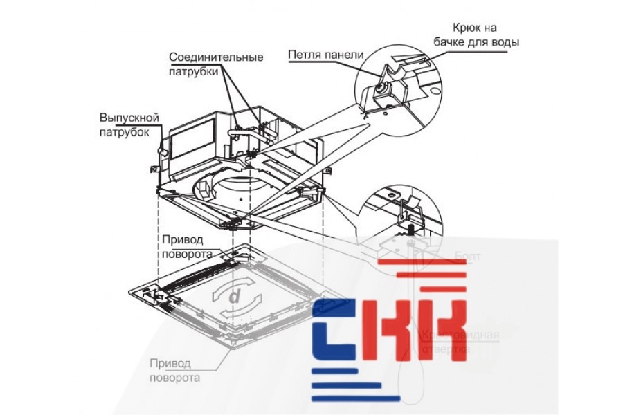 Systemair SYSVRF2 CASSETTE 160 Q